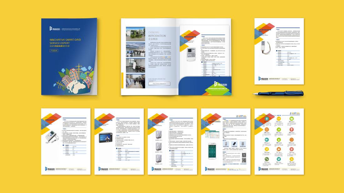 石渠县画册设计谈品牌建设